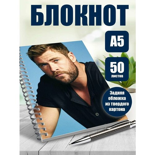 Тетрадь в клетку Angry Birds