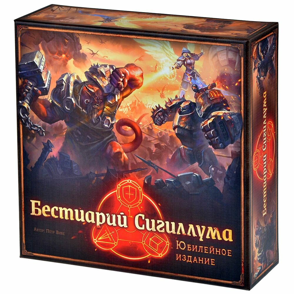 Настольная игра CROWD GAMES - фото №14