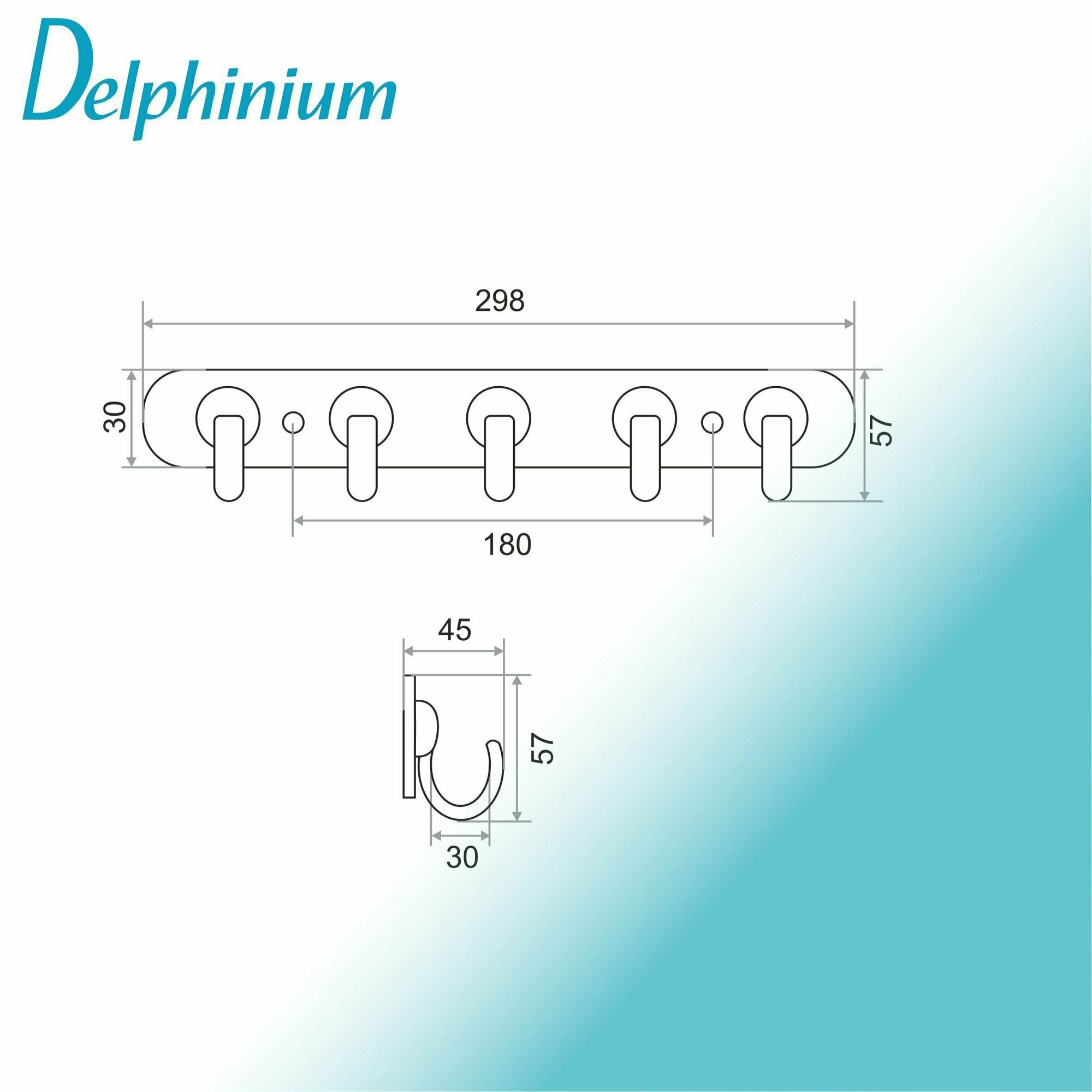 Крючок на планке Delphinium пятерной, хром Hoff - фото №2