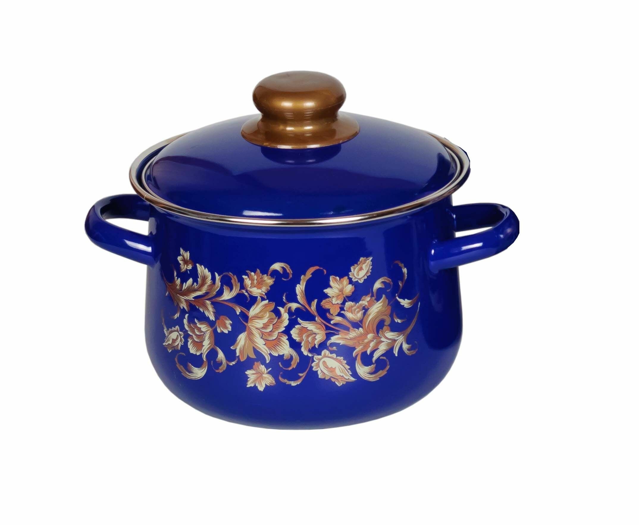 фото Кастрюля СтальЭмаль Драгоценная 2л эмалированная синяя