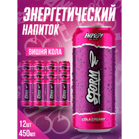 NewStorm Energy 450ml Кола - Вишня (12 банок)