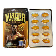 Русская виагра (Russia viagra)- для повышения потенции 10 шт. (19800 мг)