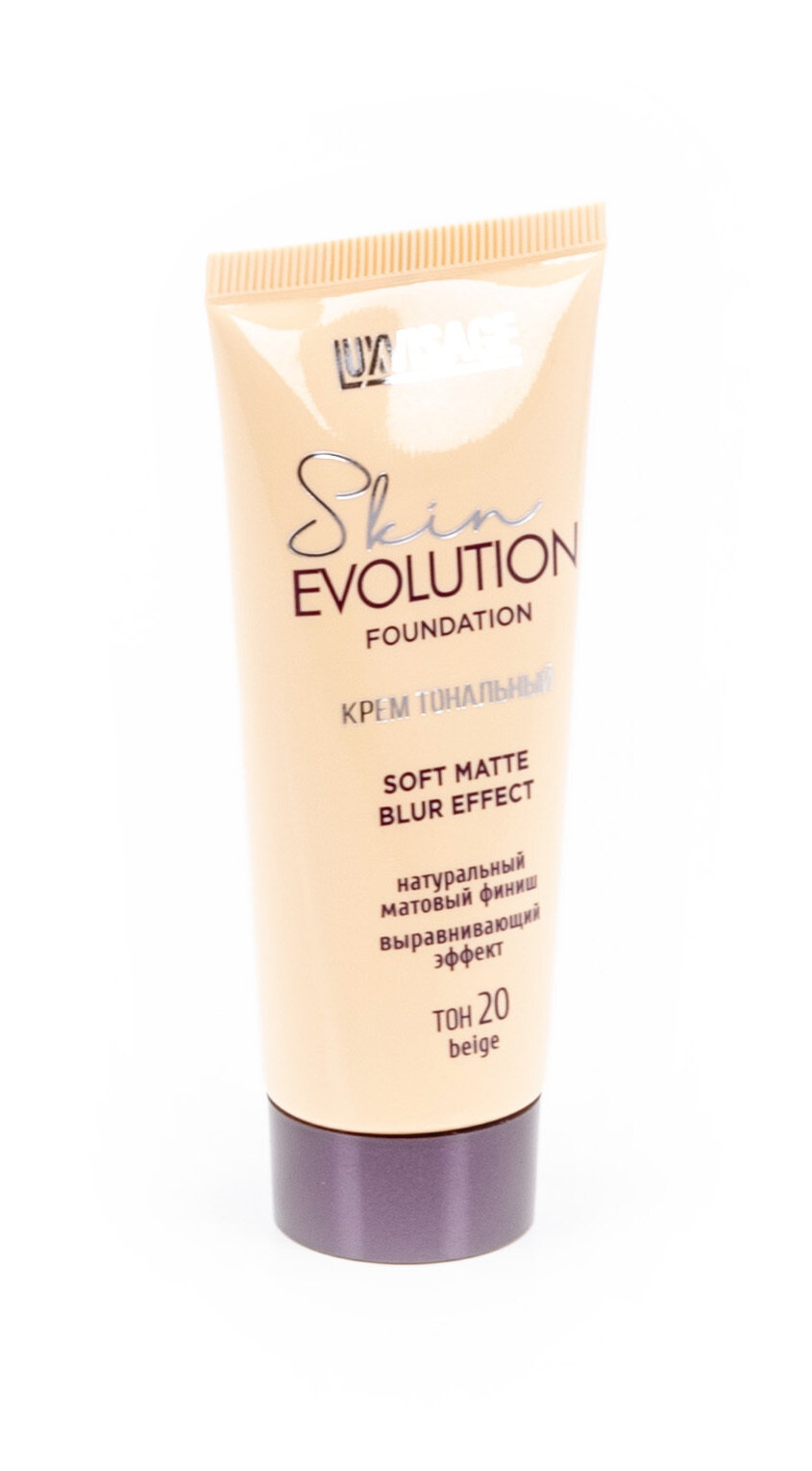 Крем тональный Natural Skin soft matte blur effect Evolution Luxvisage 35г тон 25 - фото №9