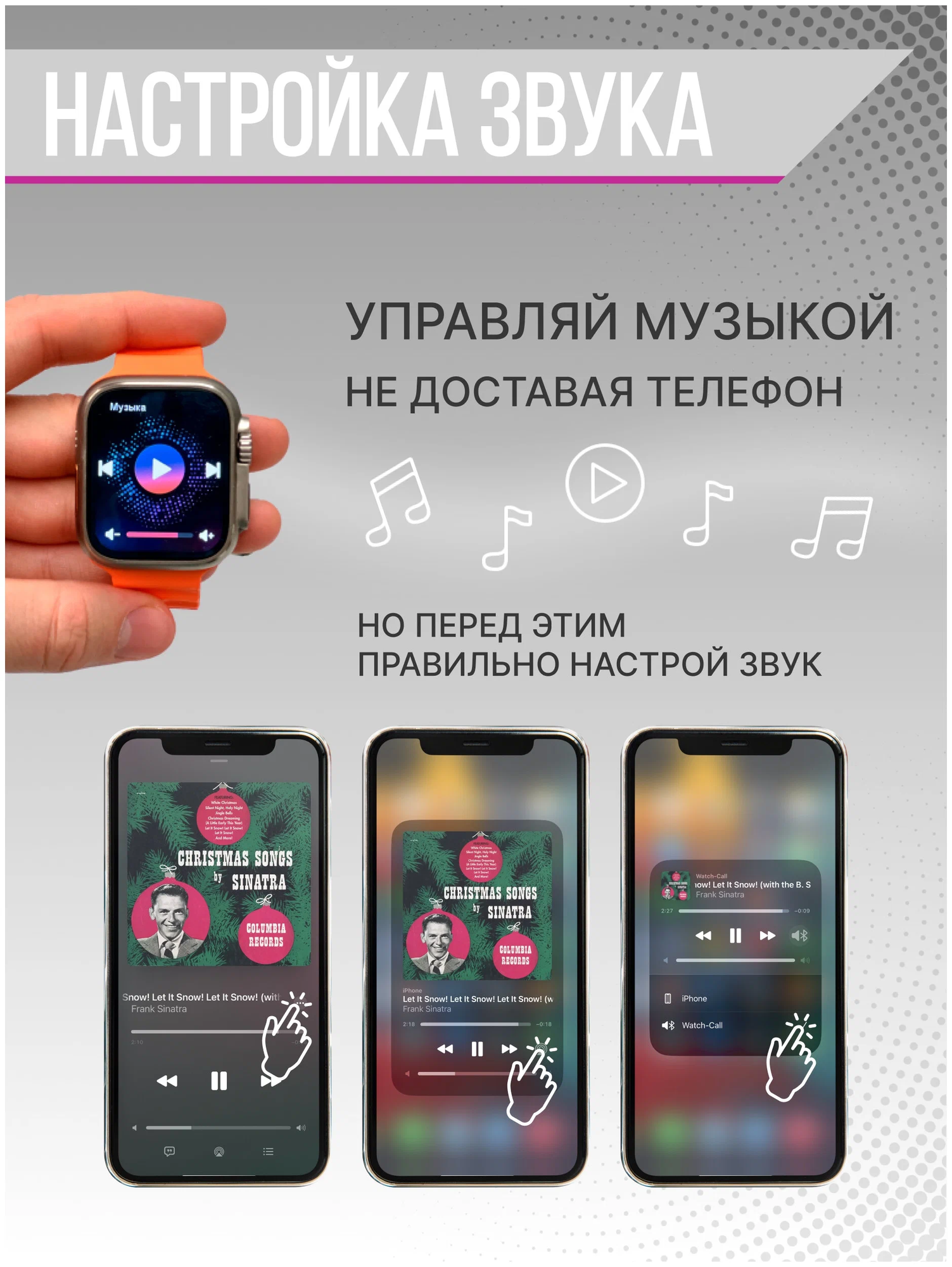 Умные часы Bootleg 8 серия Smart Watch 8 / Смарт часы с металлическим ремешком  черные