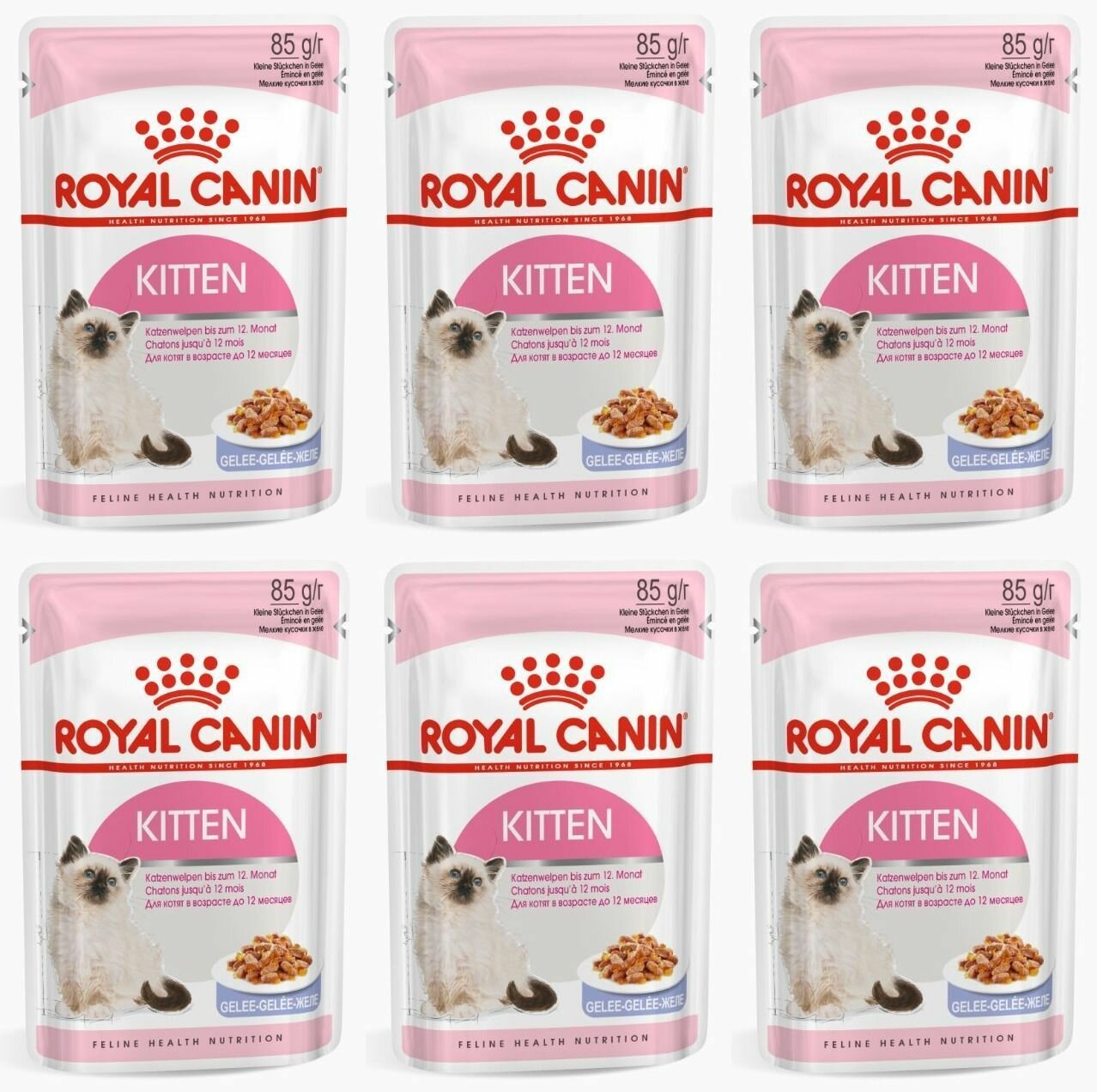 Royal Canin Влажный корм для котят в возрасте до 12 месяцев Kitten, желе, 85 г, 6 шт