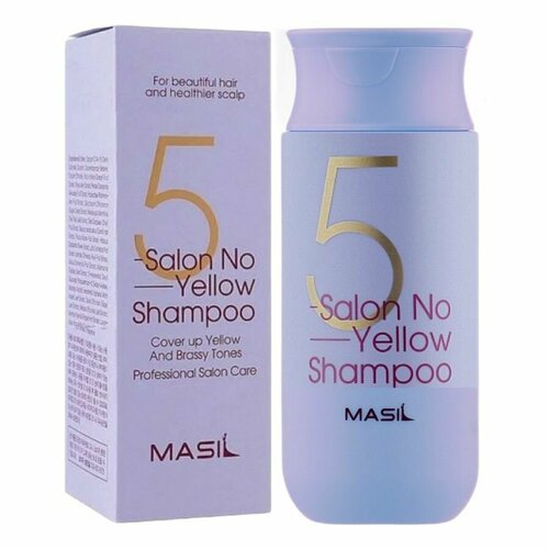 Masil Шампунь для нейтрализации желтизны волос / 5 Salon No Yellow Shampoo, 150 мл masil шампунь для волос 5 salon no yellow shampoo для нейтрализации желтизны волос 150 мл 2 шт