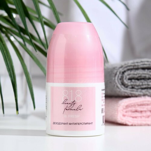 Дезодорант-антиперспирант 818 beauty formula estiqe для чувствительной кожи 50 мл 618₽