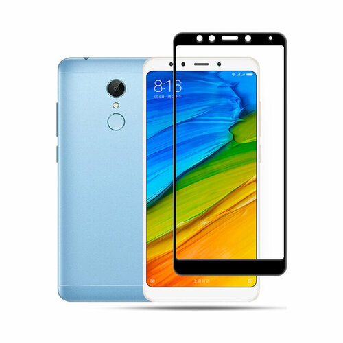 Защитное 5D стекло для Xiaomi Redmi 5 черное