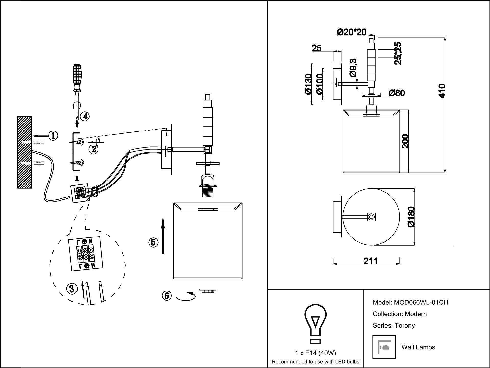 Настенный светильник MAYTONI Torony MOD066WL-01CH, E14, 60 Вт, хром Hoff - фото №6