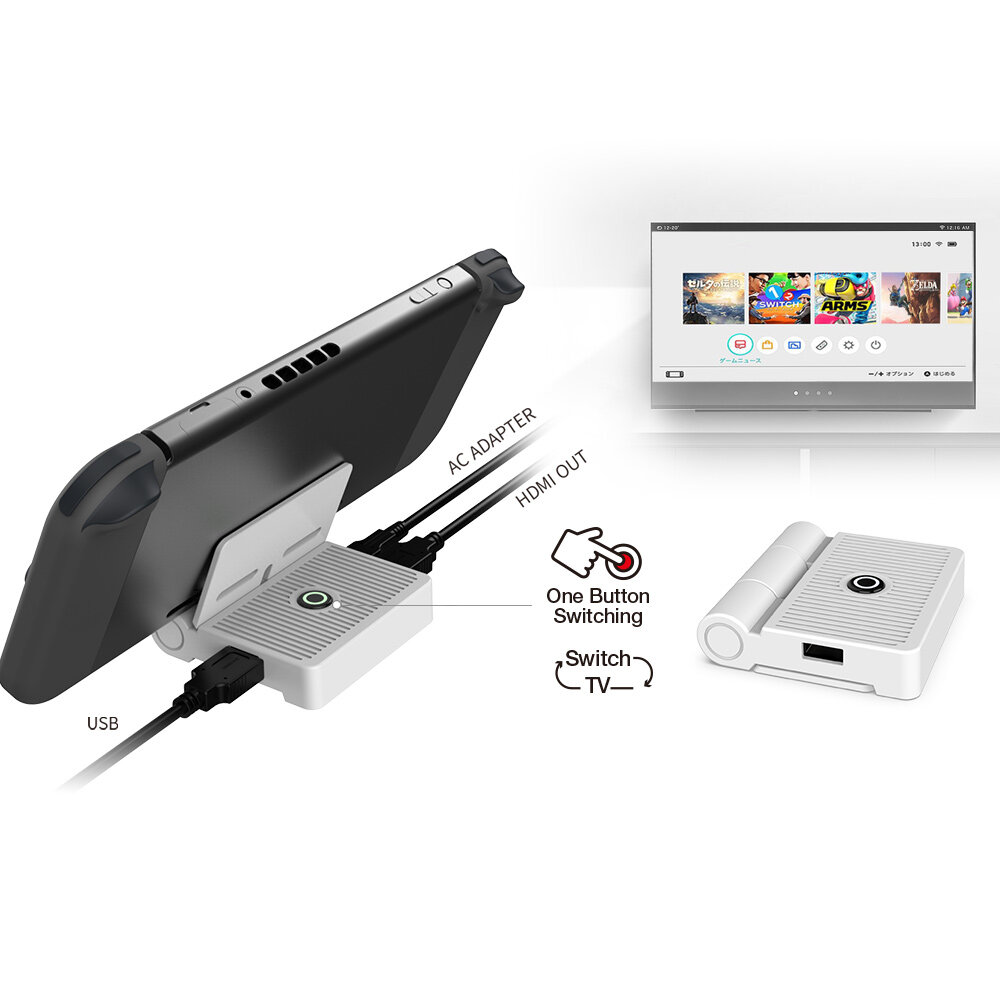 Док-станция, видео-конвертер HDMI - Type C для Nintendo Switch и OLED для подключения к телевизору — фото 1
