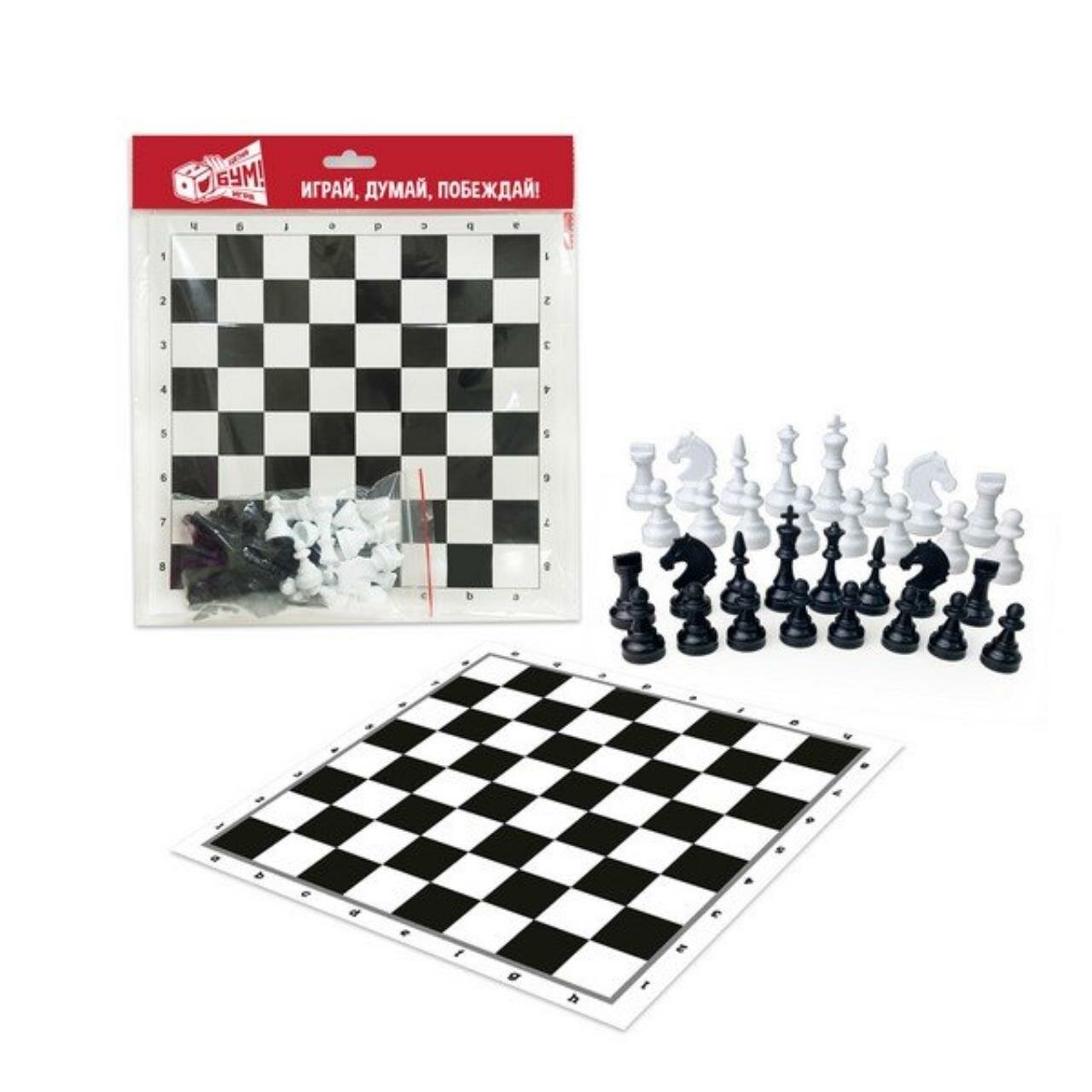 Шахматы в пакете "Бум Цена" в п 26x22x1 см