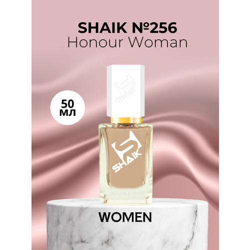 Парфюмерная вода Shaik №256 Honour Woman 50 мл