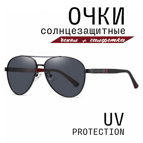 фото Солнцезащитные очки mioform, черный, бордовый