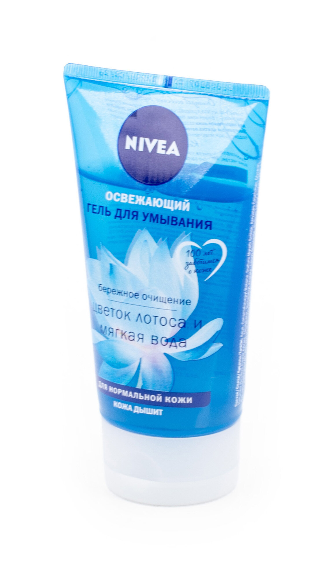 Гель для умывания Nivea Aqua Effect для нормальной кожи 150мл Beiersdorf - фото №16
