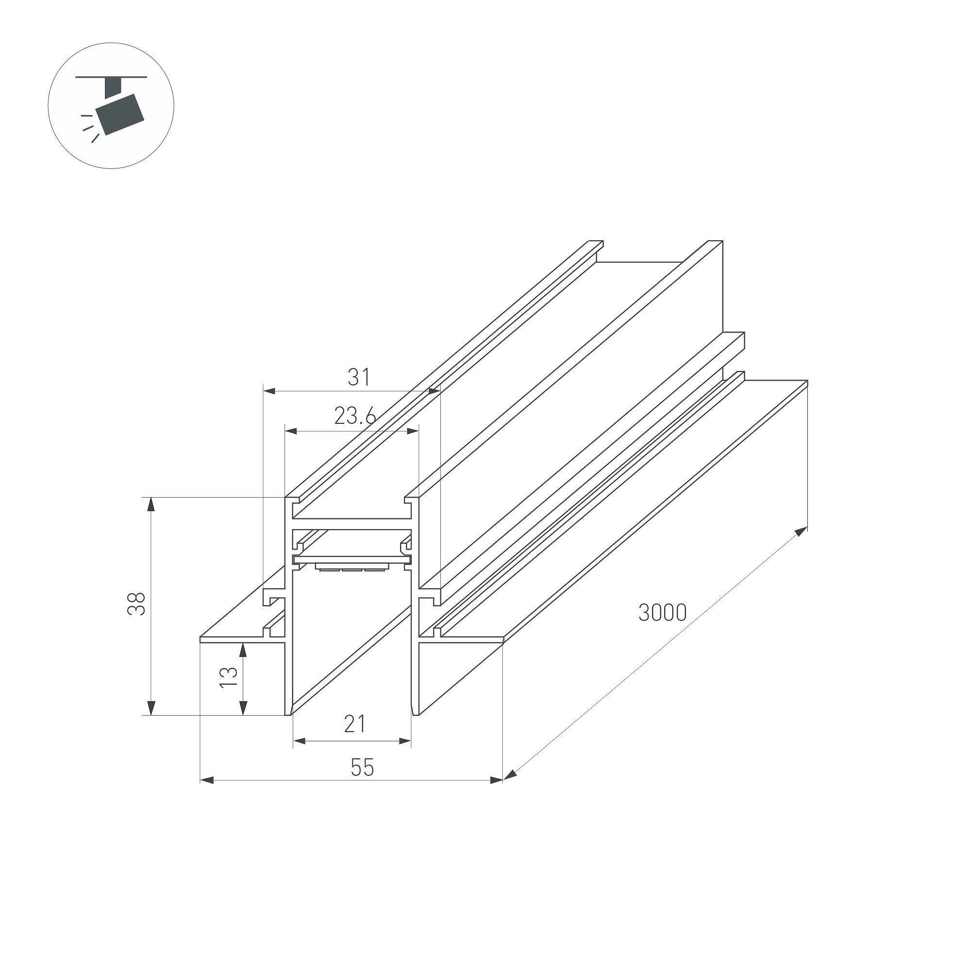 Встраиваемый магнитный шинопровод Arlight MAG-TRACK-2538-FDW-3000 (BK) / - фото №12