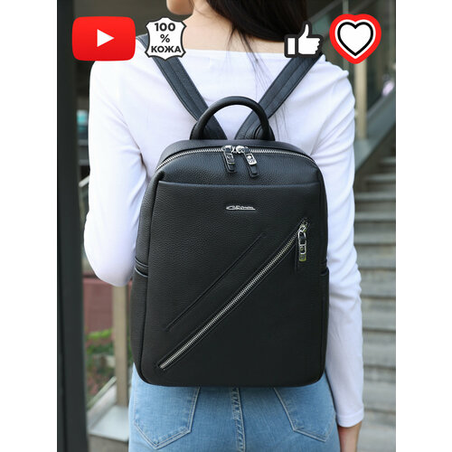 фото Рюкзак giorgio ferretti, коричневый, черный