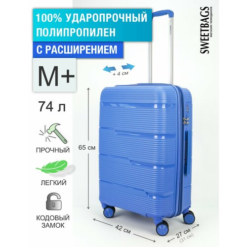 фото Чемодан , полипропилен, износостойкий, увеличение объема, водонепроницаемый, 74 л, размер m+, синий sweetbags