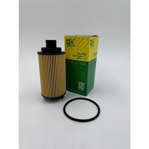 Фильтр масляный Che Shuang CO-C02 для Omoda C5