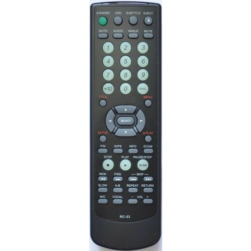 Пульт для DVD плеера DV516S RC-53 475₽