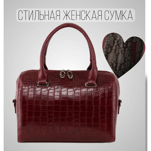 фото Сумка , бежевый inve