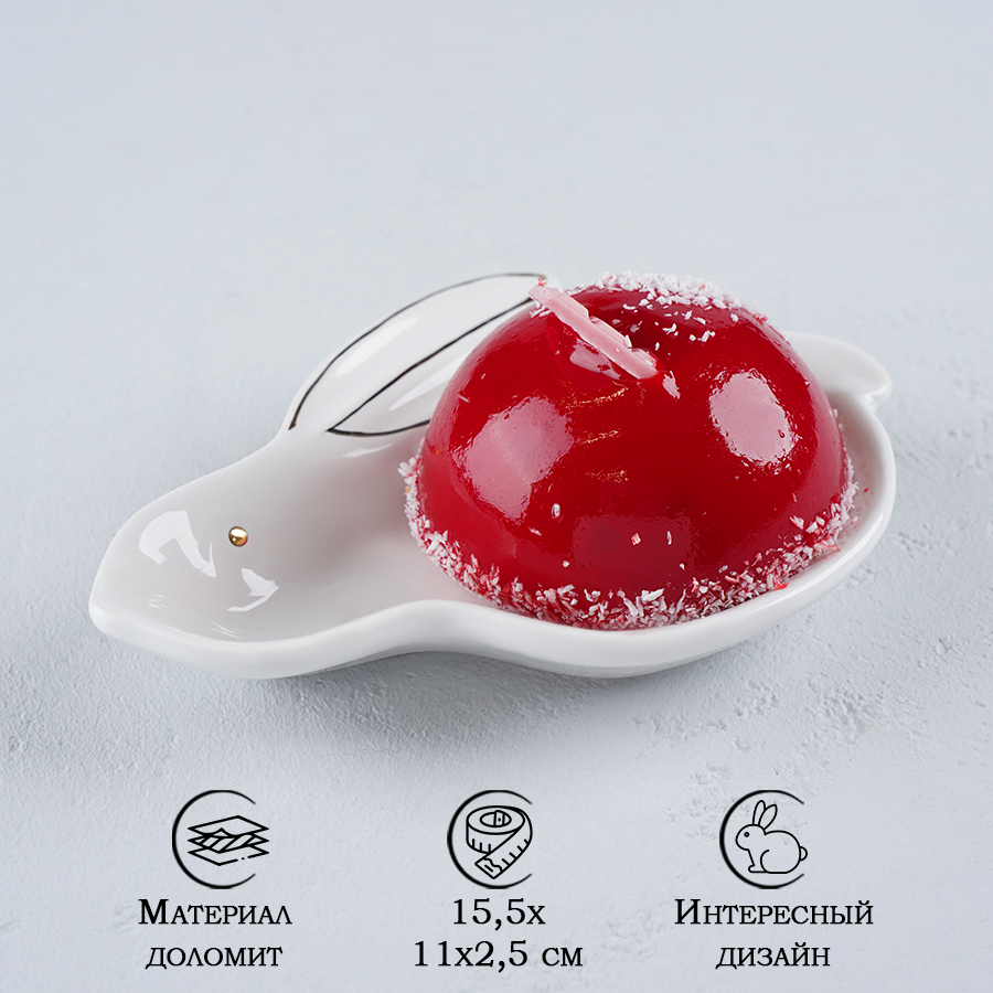 фото Блюдо Доляна «Зайка в золотом», 15,5×11×2,5 см