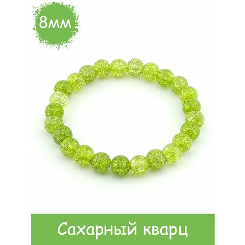 фото Браслет из сахарного кварца (салатовый), 8мм rockstore