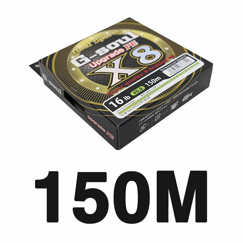 YGK G-SOUL X8 Рыболовная леска 8 нитей зеленого цвета 150/200 м G-SOUL 150M Основная леска 1.5-30LB