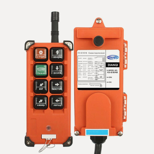Изображение товара Комплект радиоуправления F21-E1B, 220В, DIANQI