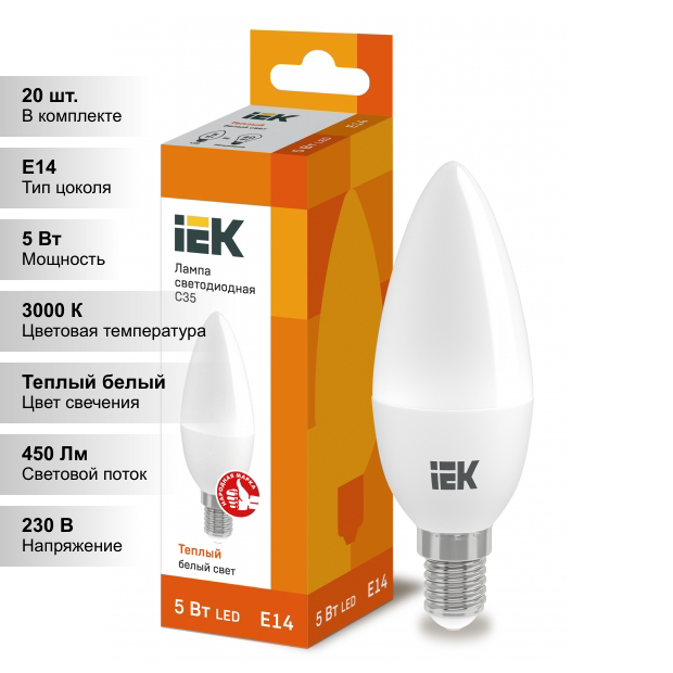(20 шт.) Светодиодная лампочка IEK C35 5Вт 230В 3000К E14