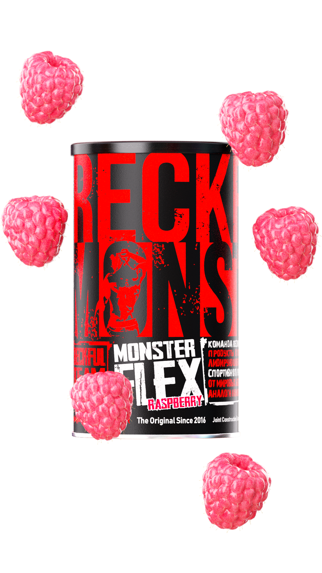 Комплекс для суставов и связок Monster Flex от Reckful, 300 г, малина
