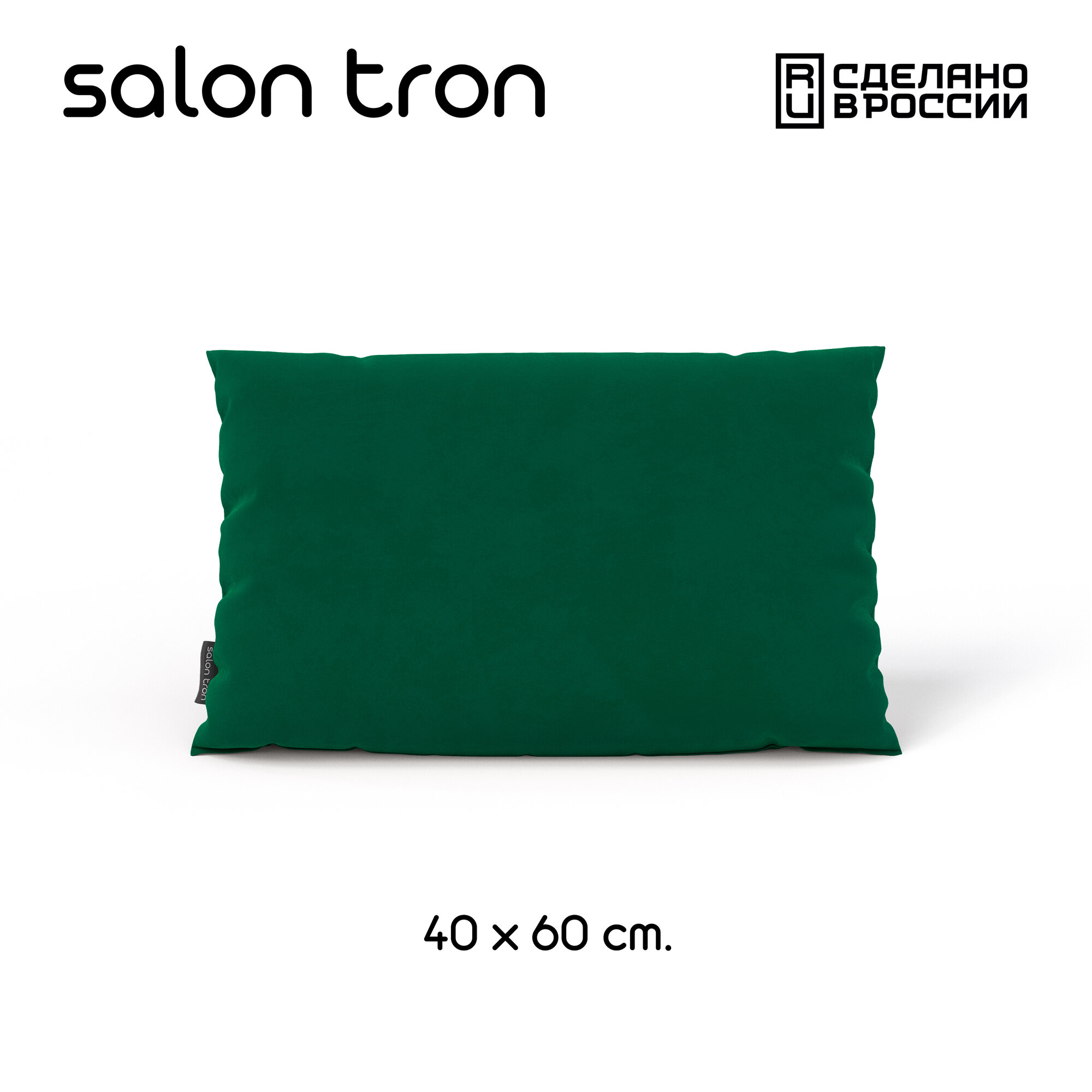 Подушка декоративная SALON TRON 40х60 см велюр изумрудная