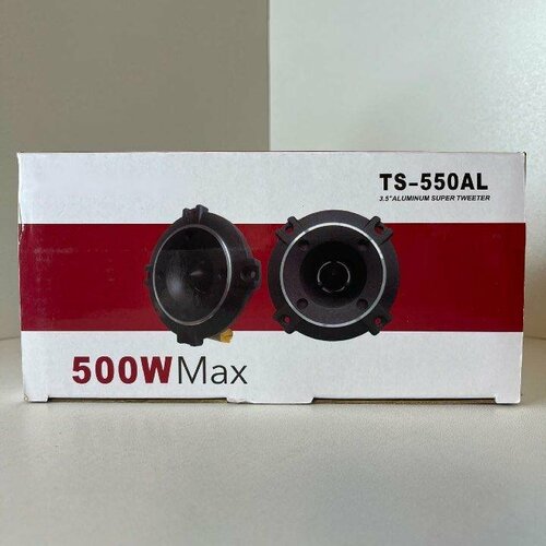 Рупора Колонки для автомобиля Pioneer TS-550AL 87 см 35 дюйм 2250₽