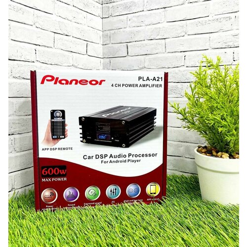 Усилитель автомобильный для Android магнитолы PLA-A21 четырехканальный 4х80W управление со смартфона 2734₽