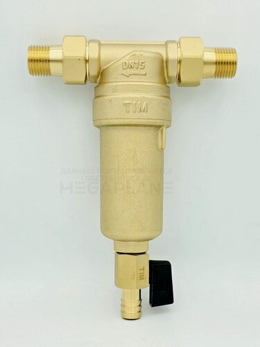 Изображение товара Фильтр самоочищающийся без манометра с металлическим корпусом 1/2" TIM JH-1003