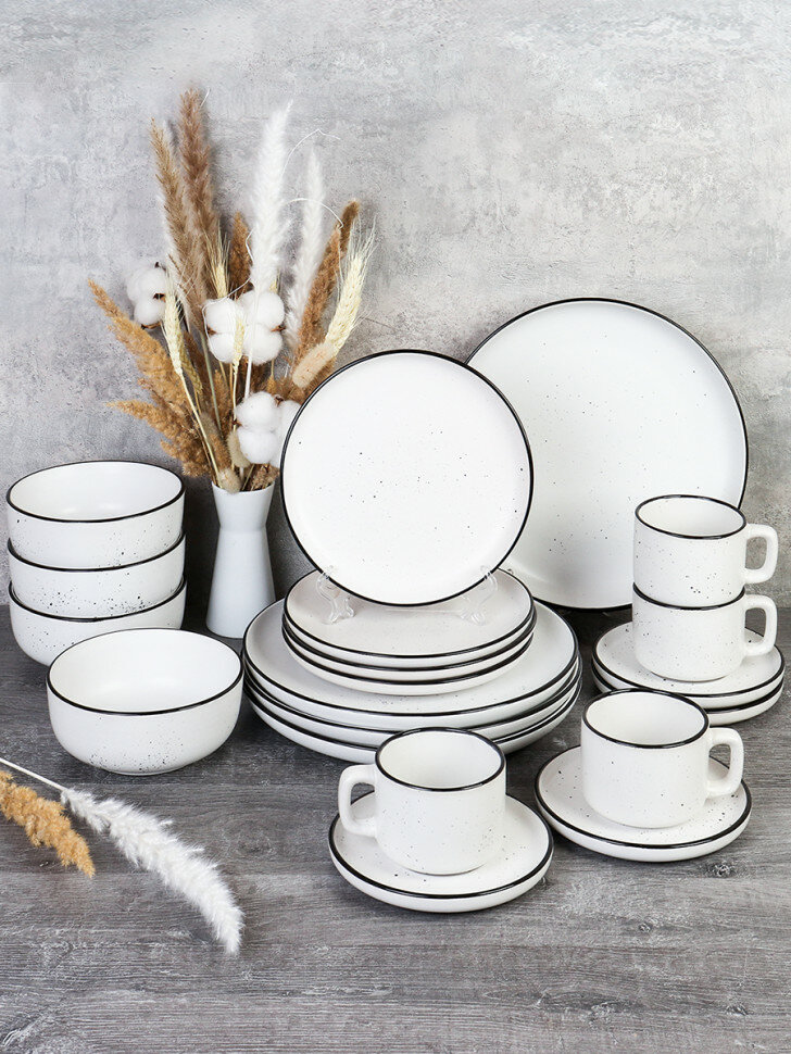 Точки 20/1700 (736104), Столовый набор, 20 предметов