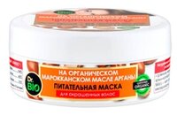 Dr. Bio Питательная маска для окрашенных волос 250 мл