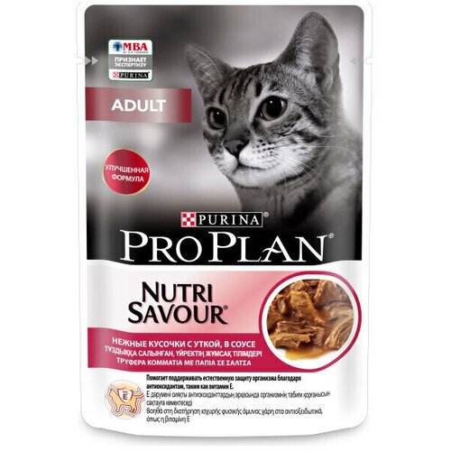 Корм полнорационный консервированный Purina Pro Plan Adult для взрослых кошек, 85гр соус утка, 24 шт.