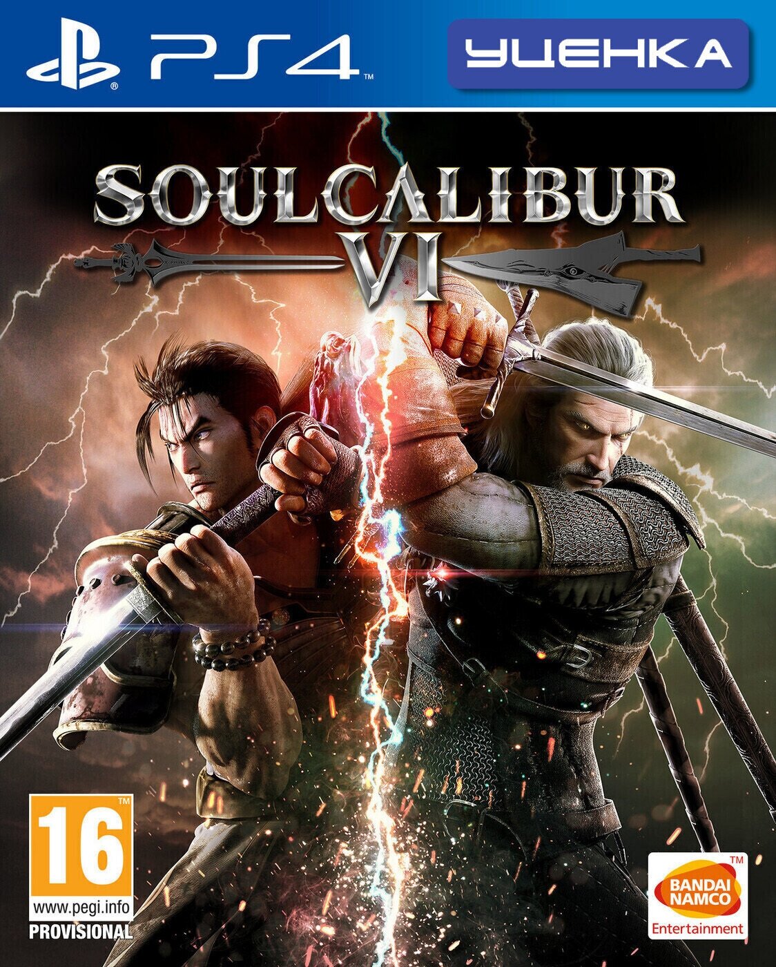 PS4 SoulCalibur VI.