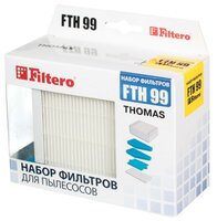 Filtero HEPA-фильтр FTH 99 1 шт.
