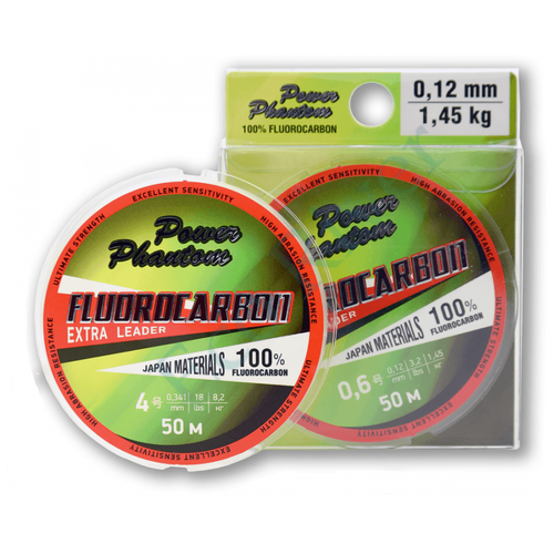 леска power phantom fluorocarbon extra leader 4 0 0 341мм 8 2 кг прозрачный 50м Леска POWER PHANTOM Fluorocarbon Extra Leader 0.16 50м