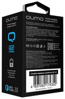 Сетевая зарядка Qumo 21845 / 23765 белый