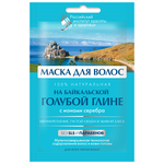 Российский институт красоты и здоровья Маска для волос на байкальской голубой глине - изображение