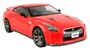 Легковой автомобиль KidzTech Nissan GT-R (6618-857A/85071), 1:16, 29 см