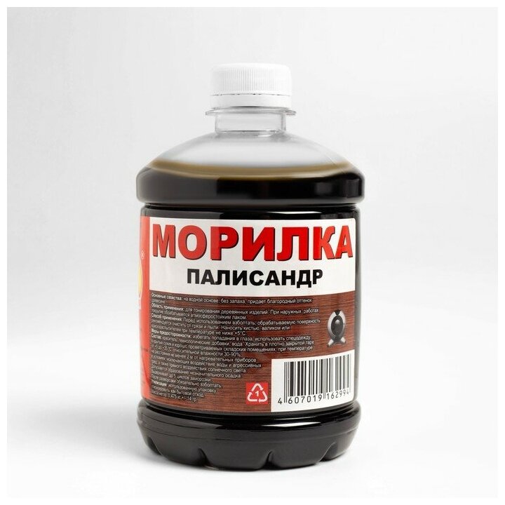 Морилка "Палисандр" 0,5л. 9310149