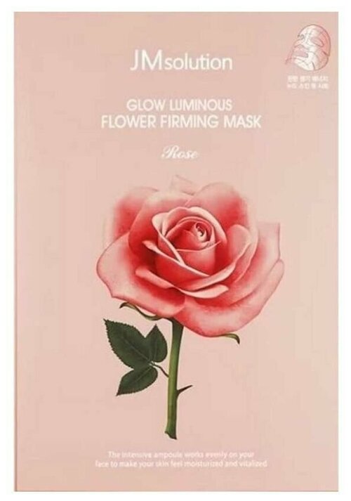 JM Solution Тканевая маска для лица с экстрактом розы / Glow Flower Firming Mask Rose, 2 шт.*30 мл