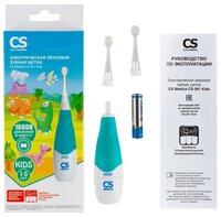 Звуковая зубная щетка CS Medica CS-561 Kids