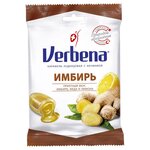 Карамель на травах Verbena Имбирь 60 г - изображение