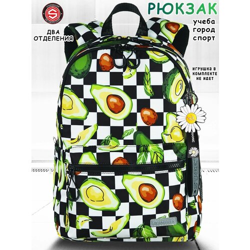 фото Рюкзак школьный яркий городской рюкзак sternbauer