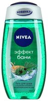 Гель для душа Nivea Эффект бани 250 мл