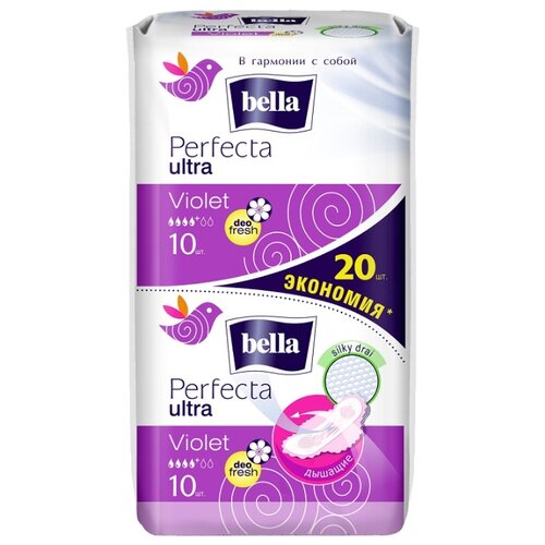 фото Bella прокладки Perfecta ultra violet deo fresh 20 шт.